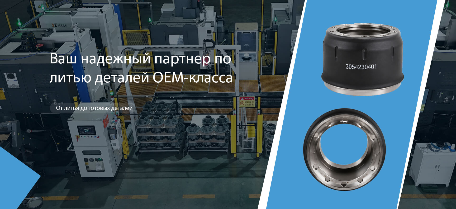 Henan Red Machinery Equipment Co.,Ltd. 