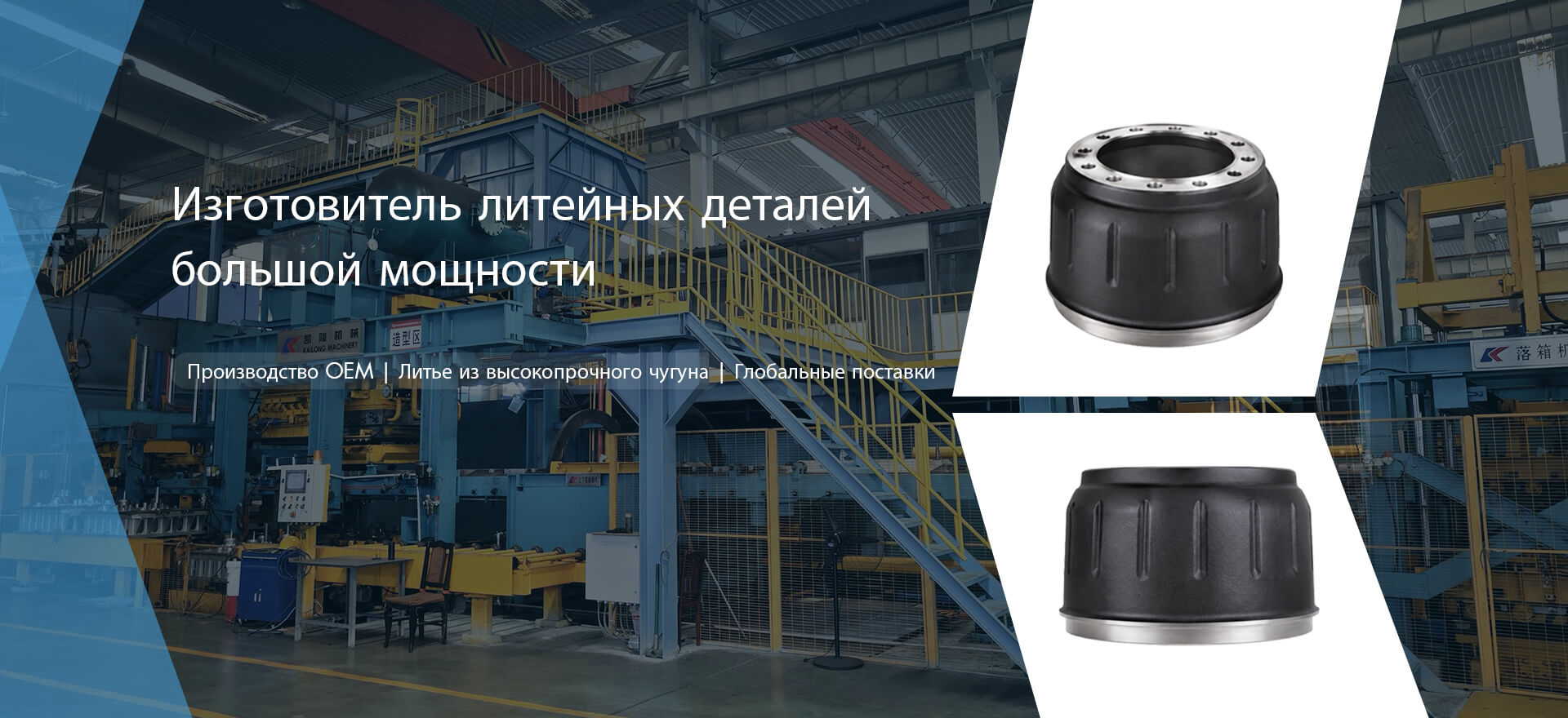 Henan Red Machinery Equipment Co.,Ltd. 